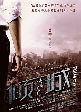 草莓味的软糖呀 – 黑丝美腿 [1V-1.13GB]